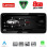 LENOVO LVK 29918_CPA RHD (12.3inc) MULTIMEDIA SYSTEM for AUDI A4-A5 mod. 2009-2016