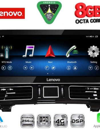 LENOVO LVK 19989_CPA (12.3inc) (NTG 5.0) MULTIMEDIA SYSTEM for MERCEDES GLE (W167) mod. 2015-2019
