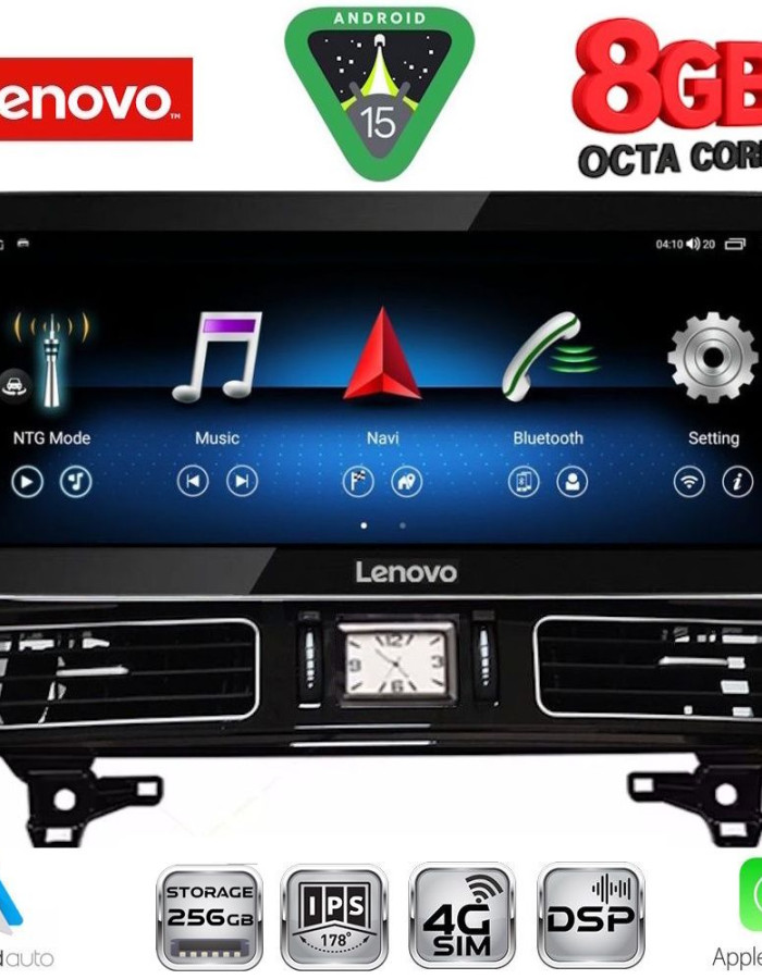 LENOVO LVK 19997_CPA (12.3inc) (NTG 4.5) MULTIMEDIA SYSTEM for MERCEDES ML (W166) mod. 2011-2019