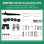 DIQ AMBIENT 8161 DCO2 - BENZ GLC (X253) (Digital iQ Ambient Light for Mercedes GLC (X253) mod. 2015-2018 with 7 Set 4D Kit)