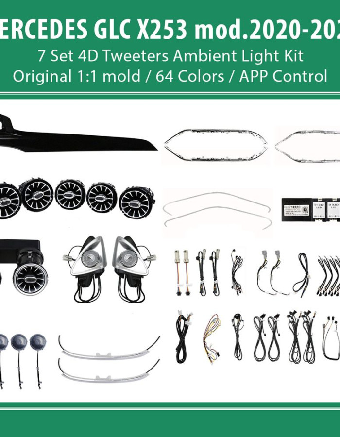 DIQ AMBIENT 8161 DCQ2 - BENZ GLC (X253) (Digital iQ Ambient Light for Mercedes GLC (X253) mod. 2019-2022 with 7 Set 4D Kit)