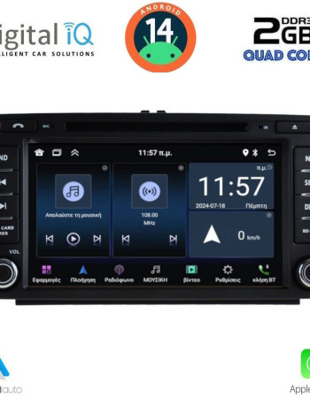 DIGITAL IQ MSD 005_CPA (8" DECK) MULTIMEDIA for SKODA OCTAVIA mod. 2005-2012