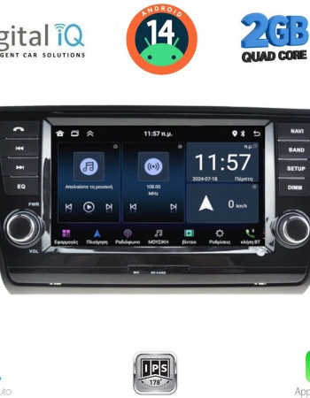DIGITAL IQ MSD 006_CPA (8" DECK) MULTIMEDIA for SKODA OCTAVIA 7 mod. 2013-2021