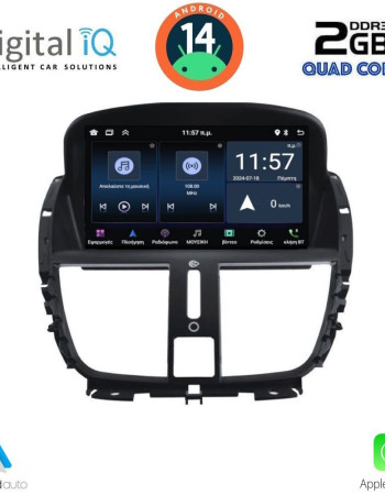 DIGITAL IQ MSD 007_CPA (7” DECK) MULTIMEDIA SYSTEM for PEUGEOT 207 mod. 2007-2016