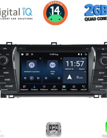 DIGITAL IQ MSD 012_CPA (7" DECK) MULTIMEDIA for TOYOTA COROLLA mod. 2013-2016