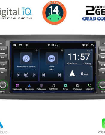 DIGITAL IQ MSD 016_CPA (8" DECK) MULTIMEDIA SYSTEM for MERCEDES ML (W164) – GL (X164) mod. 2005-2012