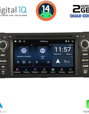 DIGITAL IQ MSD 024_CPA (7” DECK) MULTIMEDIA SYSTEM for JEEP ALL mod. 2005-2018