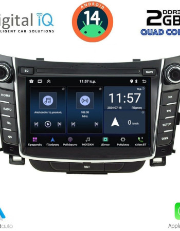DIGITAL IQ MSD 026_CPA (7" DECK) MULTIMEDIA for HYUNDAI i30 mod. 2012-2017
