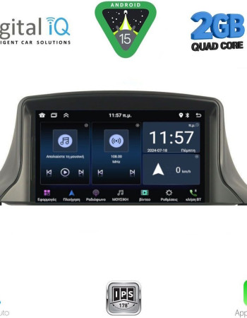 DIGITAL IQ MSD 045_CPA (7" DECK) MULTIMEDIA SYSTEM for RENAULT MEGANE III mod. 2008-2015