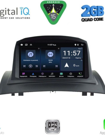 DIGITAL IQ MSD 082_CPA (7" DECK) MULTIMEDIA SYSTEM for RENAULT MEGANE II mod. 2002-2008