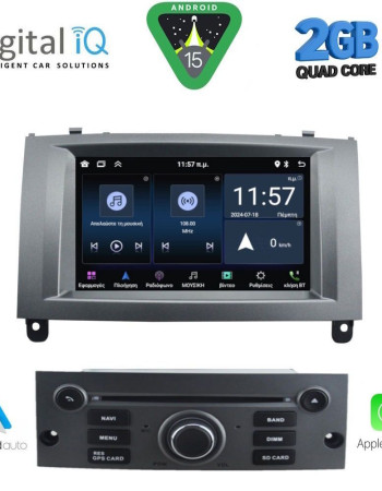 DIGITAL IQ MSD 088GR_CPA (7" DECK) MULTIMEDIA for PEUGEOT 407 mod. 2004-2011