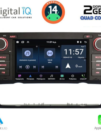 DIGITAL IQ MSD 095_CPA (7" DECK) MULTIMEDIA SYSTEM for BMW E90-91-92 mod. 2005-2012