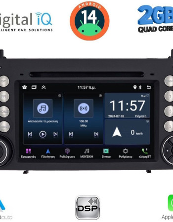 DIGITAL IQ MSD 096_CPA (7" DECK) MULTIMEDIA SYSTEM for MERCEDES SLK (R171) mod. 2004-2010