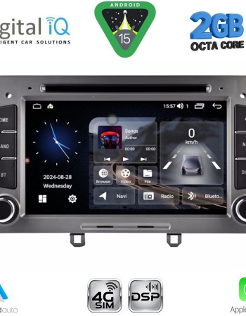DIGITAL IQ MSF 383GR_CPA (7” DECK) MULTIMEDIA SYSTEM for PEUGEOT 308 mod. 2007-2012