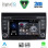 DIGITAL IQ MSF 397_CPA (7” DECK) MULTIMEDIA SYSTEM for FIAT BRAVO mod. 2007-2019