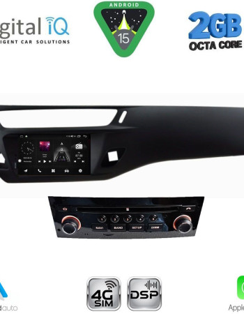 DIGITAL IQ MSF 539BL_CPA (7" DECK) MULTIMEDIA SYSTEM for CITROEN C3 mod. 2010-2015 (BLACK)