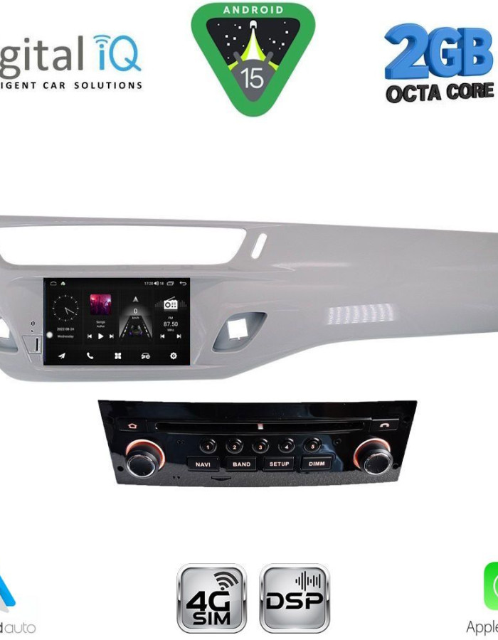 DIGITAL IQ MSF 539GR_CPA (7" DECK) MULTIMEDIA SYSTEM for CITROEN C3 mod. 2010-2015 (GREY)
