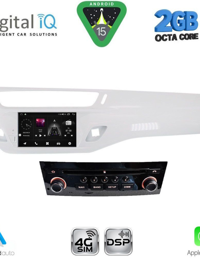 DIGITAL IQ MSF 539WH_CPA (7" DECK) MULTIMEDIA SYSTEM for CITROEN C3 mod. 2010-2015 (WHITE)