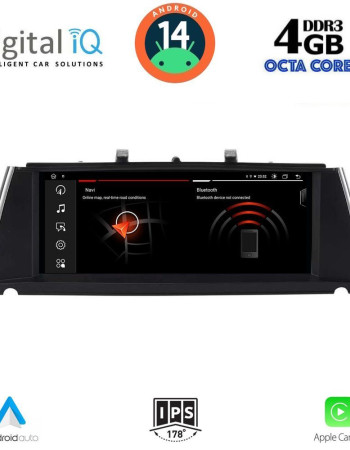 DIGITAL IQ MSG 15962B_CPA (10.25") (NBT) MULTIMEDIA SYSTEM for BMW S.5 GT (F07) mod. 2013-2016