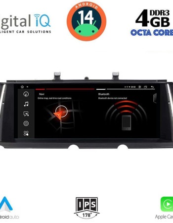 DIGITAL IQ MSG 15963_CPA (10.25") (CIC) MULTIMEDIA SYSTEM for BMW S.7 (F01-F02) mod. 2009-2012