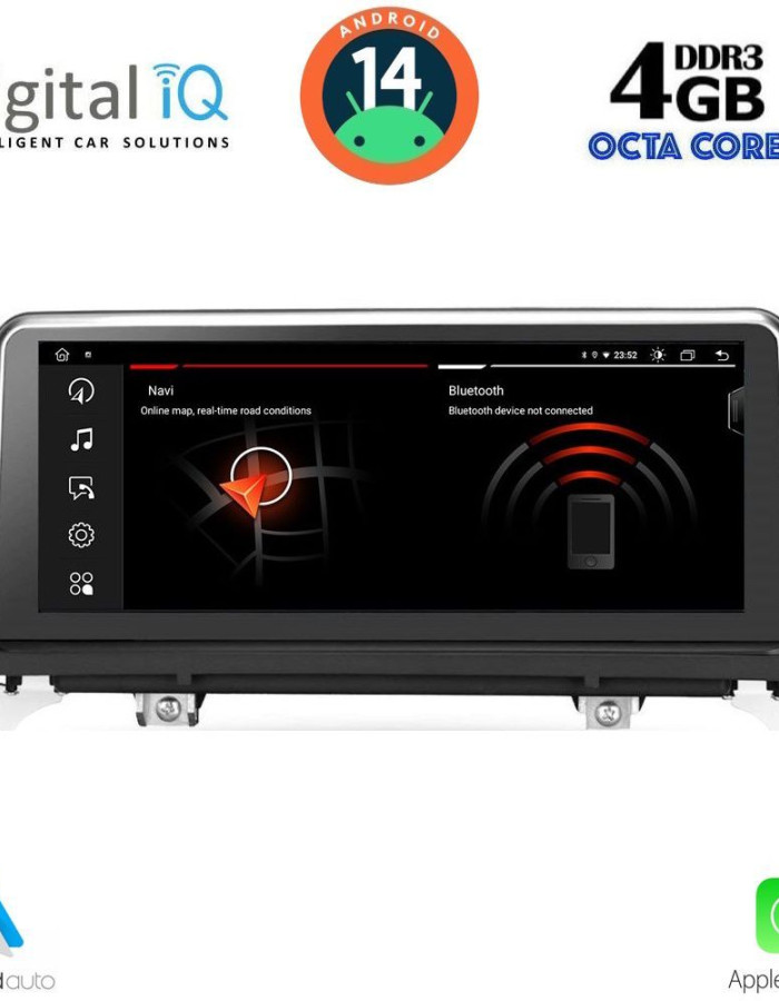 DIGITAL IQ MSG 15977_CPA (10.25'') MULTIMEDIA SYSTEM for BMW X5 (E70) – X6 (E71) mod. 2009-2013 (CIC)