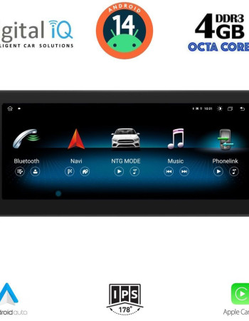 DIGITAL IQ MSG 15983B_CPA (10.25'') (NTG 5) MULTIMEDIA SYSTEM for MERCEDES B (W246) mod. 2015-2019
