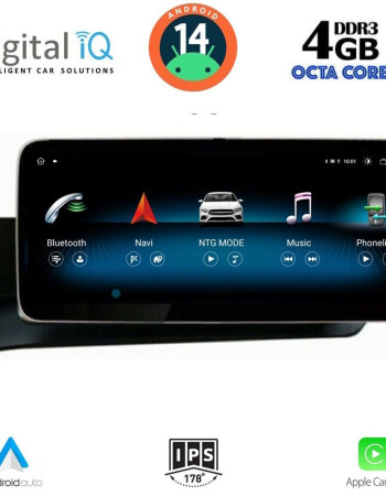 DIGITAL IQ TPG 15985_CPA (10.25'') MULTIMEDIA SYSTEM for MERCEDES C (W204) mod. 2012-2014 with NTG 4.5