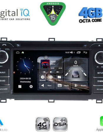 DIGITAL IQ MSG 408_CPA (7" DECK) MULTIMEDIA SYSTEM for TOYOTA AURIS mod. 2013-2015