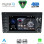 DIGITAL IQ MSG 443_CPA (7" DECK) MULTIMEDIA PORSCHE CAYENNE mod. 2002-2011