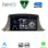 DIGITAL IQ MSG 445_CPA (7" DECK) MULTIMEDIA SYSTEM for RENAULT MEGANE III mod. 2009-2015