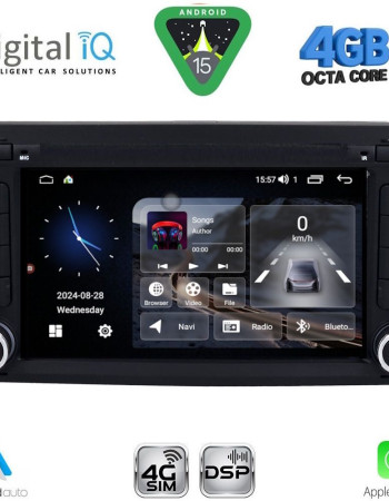 DIGITAL IQ MSG 447_CPA (7” DECK) MULTIMEDIA SYSTEM for SEAT LEON mod. 2012-2021 – IBIZA mod. 2015-2017