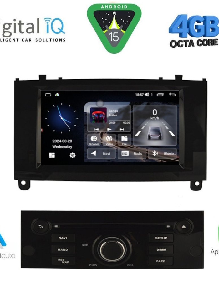 DIGITAL IQ MSG 488BL_CPA (7” DECK) MULTIMEDIA SYSTEM for PEUGEOT 407 mod. 2004-2011