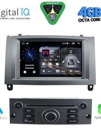DIGITAL IQ MSG 488GR_CPA (7” DECK) MULTIMEDIA SYSTEM for PEUGEOT 407 mod. 2004-2011