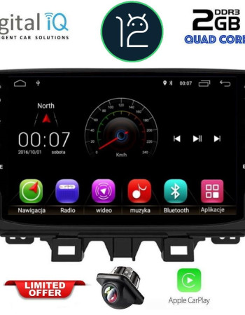 DIGITAL IQ MSM 336_CP (9'' DECK) MULTIMEDIA SYSTEM for  HYUNDAI TUCSON mod. 2019-2022