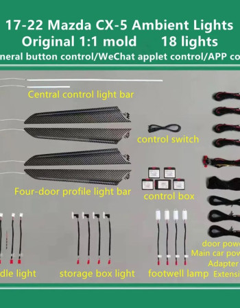 DIQ AMBIENT MAZDA CX-5 (KF) mod. 2016-2025 (Digital iQ Ambient Light for Mazda CX-5 (KF) mod. 2016-2025 with 18 Lights)
