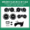DIQ AMBIENT 8W213IB MERCEDES E AIR VENTS (Digital iQ Turbine Air Vent Ambient Light Kit MERCEDES CLASS W213 mod. 2020-2023)