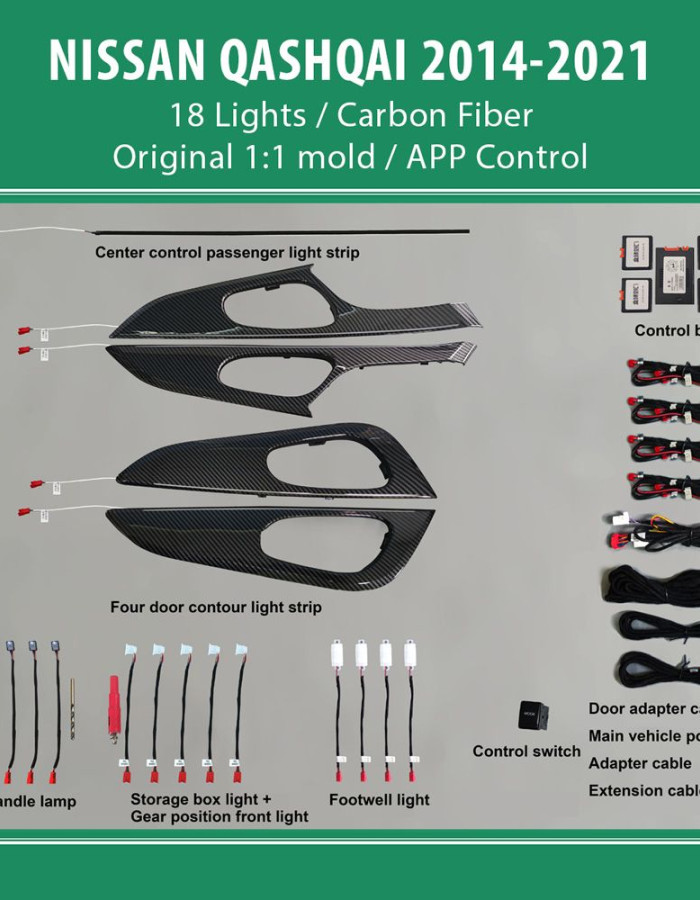 DIG AMBIENT NISSAN QASHQAI II (CF) (Digital iQ Ambient Light for NISSAN QASHQAI mod. 2014-2021 with 18 Lights) CARBON FIBER