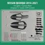 DIG AMBIENT NISSAN QASHQAI II (CF) (Digital iQ Ambient Light for NISSAN QASHQAI mod. 2014-2021 with 18 Lights) CARBON FIBER