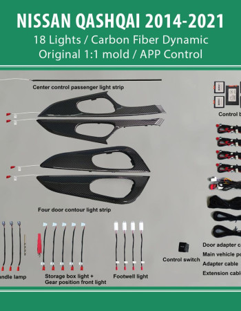 DIQ AMBIENT NISSAN QASHQAI II (CF) DYN (Digital iQ Ambient Light for NISSAN QASHQAI mod. 2014-2021 with 18 Lights) CARBON FIBER DYNAMIC