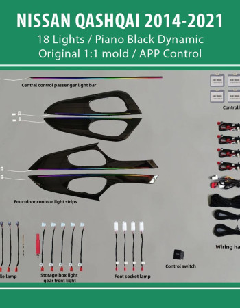 DIQ AMBIENT NISSAN QASHQAI II (PB) DYN (Digital iQ Ambient Light for NISSAN QASHQAI mod. 2014-2021 with 18 Lights) PIANO BLACK DYNAMIC