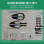 DIQ AMBIENT NISSAN QASHQAI II (PB) DYN (Digital iQ Ambient Light for NISSAN QASHQAI mod. 2014-2021 with 18 Lights) PIANO BLACK DYNAMIC