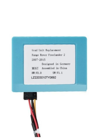 DIGITAL IQ LR OPTICAL_20 INTERFACE for LAND ROVER - RANGE ROVER