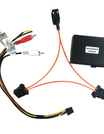 DIGITAL IQ OPTICAL_3 INTERFACE for AUDI (2G MMI)