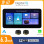 DIGITAL IQ PNA 6300_CPAA (6.3inc) MOTORCYCLE CARPLAY-ANDROID AUTO with TPMS