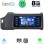 DIGITAL IQ FZ 3021_CPA (12.3inc) MULTIMEDIA SYSTEM for RANGE ROVER L405 mod. 2013-2017 with BOSCH System