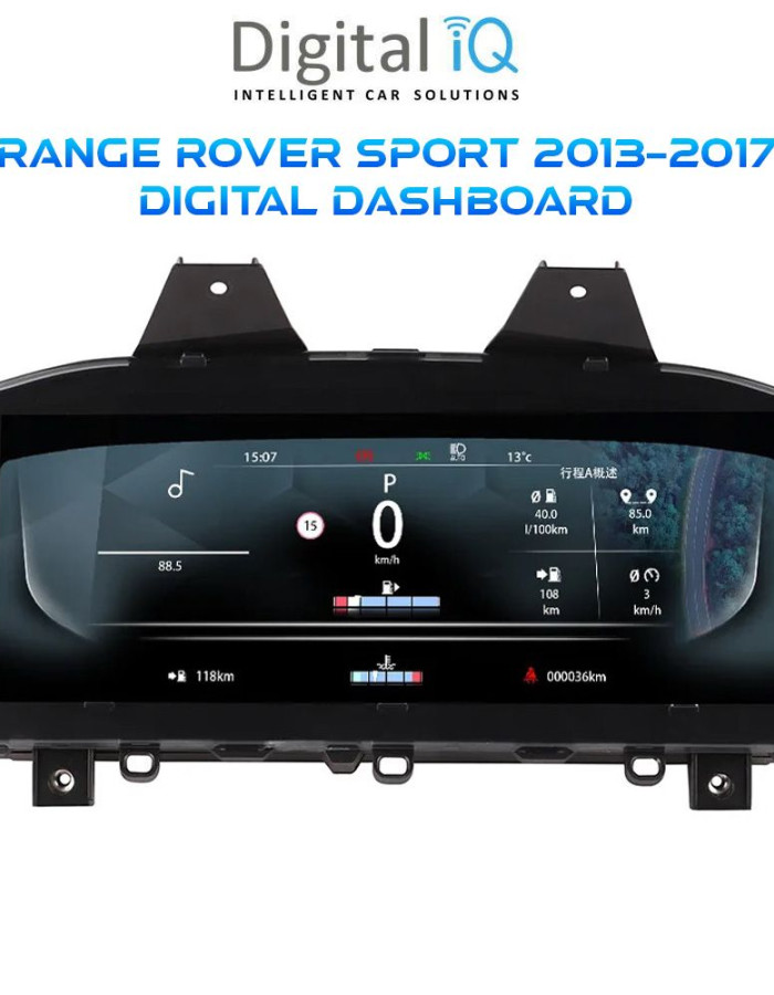 DIGITAL IQ DGU 332_DC (12.3in) DIGITAL CLUSTER for RANGE ROVER SPORT mod. 2013-2017