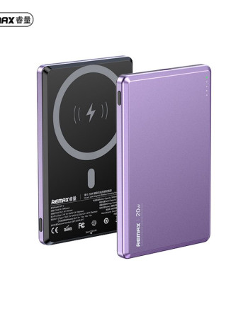 REMAX RPP-2 PR Powerbank Wireless 20w (5.000mA)