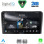 DIGITAL IQ RSD 1003_CPA (9inc)  MULTIMEDIA TABLET for AUDI A3 mod. 2003-2012