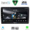 DIGITAL IQ RSD 1005_CPA (10inc) MULTIMEDIA TABLET for AUDI A4 mod. 2008-2015