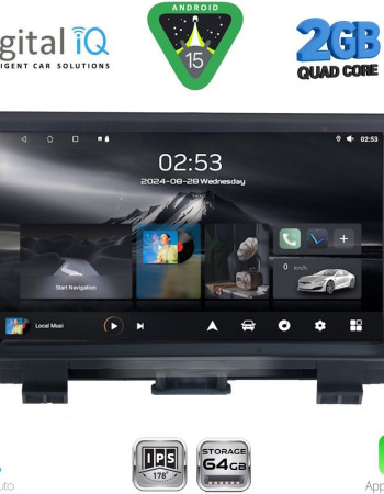 DIGITAL IQ RSD 1012_CPA (9inc) MULTIMEDIA TABLET for AUDI Q3 mod. 2012-2018 (High Version)